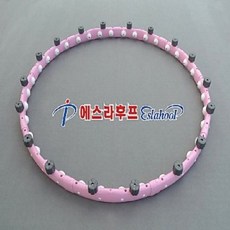 에스라 회전볼후프 H918