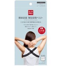 花日屋 日本 Dr. PRO 塑身帶 (附盒), 1個, 黑色