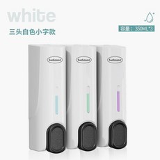 Sunboson 皂液器三頭壁掛式沐浴露分裝盒, 1個, 白色小字貼配套1張含6種文字,不漏液輕鬆上墻質保360天