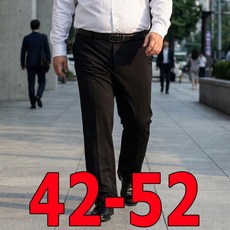 빅사이즈 남성용 정장바지 46 48 50 52 사계 남성 스판 정장 바지 구김없는 양복바지
