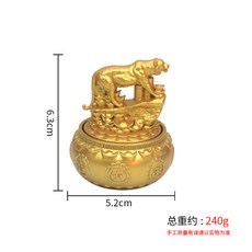 迷你龍鳳茶壺 黃銅手把玩 轉轉壺工藝品 麻將小物 招財擺飾 桌上裝飾 傳統工藝+【生肖虎】聚寶盆轉轉擺件