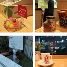 건shop디자인 앵글스탠드 쇼클립 1P 빵이름표, 소