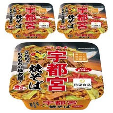 炒麵 山代宇都海炒麵 119g x 12, 3個