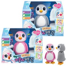 터치터치 나를 돌봐줘 러블리 펭귄 핑크 / 그레이