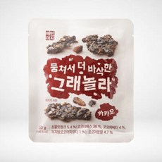 배민이지 뭉쳐서 더 바삭한 그래놀라 카카오, 1개, 30g
