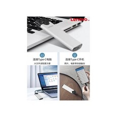 휴대용 외장ssd 레노버 m.2 하드디스크 케이스 nvme125856, 01 실버 [M-01 외장하드케이스 M.2125856