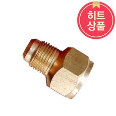 옐로우자켓 진공펌프 닛불 닛플 19131 동일기능 아답터, 1개