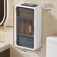 浴室收納盒 化妝品護膚品置物架 衛生間防水儲物櫃, 奶白系【帶可拆隔斷】不適用捲紙,免打孔懸掛置物櫃, 1個
