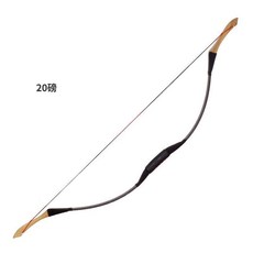 哆哆購 反曲弓 戶外弓箭 傳統弓仿古層壓片 專業射箭中國古代美獵 H9WP, 1個, 漢小稍-裸弓,20磅（約18斤拉力）