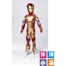 洋洋小品【兒童鋼鐵人肌肉服裝】桃園中壢動漫角色扮演服裝舞蹈戲劇服裝道具變裝派對, 1個, M:115-130CM