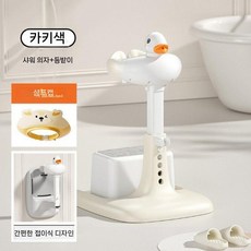 아기 목욕 의자 작은 신생아 논슬립 가벼운 간편, 카키색 접이식 + 매트 + 샴푸 캡