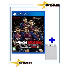 [중고 우체국택배/OPP비닐봉투 증정] PS4 PES2019 / 플스4 위닝일레븐2019 축구 [정식발매 한글판] 플레이스테이션4