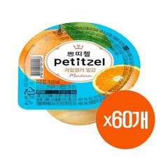 CJ제일제당 쁘띠첼 과일젤리 밀감, 90g, 60개