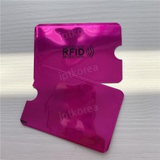 RFID 차단 카드홀더 신분증 보호 케이스 홀더 안티, G