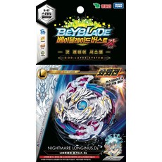 영실업 <정품> 베이블레이드 버스트 갓 나이트메어 롱기누스.DS / 롱기누스좌회전팽이 / 갓레이어시스템 / B-97스타터 / 어린이 선물용, 1개