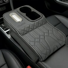 VIX Group 차량용 팔걸이쿠션 팔꿈치 받침대 수납함 상단형 컵홀더 티슈 보관함 수납포켓 콘솔쿠션, CS 블랙, 1개