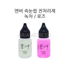 엔비 속눈썹 전처리제 그린티/로즈, 1개