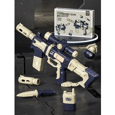 益智百變磁力槍仿真電動聲光拼裝吃雞槍3-6歲DIY拼裝男孩禮盒禮物, 1個, 新款磁力拼裝步槍【黃色】-標配版:如圖所示