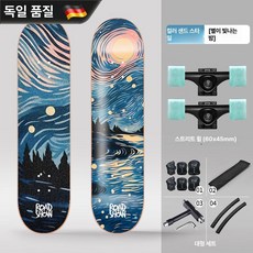 스마트스톤 스케이트운동기구 스케이트보드, 1개, 쿨 스타리 나이트 스트리트