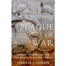 (영문도서) The Plague of War Hardcover, Academic, English, 9780199996643