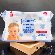 嬌生嬰兒純水柔溼巾 90抽 - 純淨 無酒精 無香精 無螢光劑, 1個, 一般型12包/箱