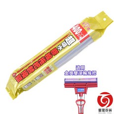 雷霆百貨 金獎雙滾輪拖把替換頭, 1個