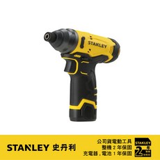 STANLEY 史丹利 12V Max 電鑽起子機 SCD10 2段轉速 20+1段檔位, 1個