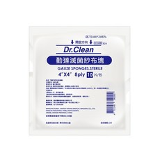 來而康 勤達 紗布墊 (滅菌) 4X4吋 純棉 紗布塊, 350包, 10片