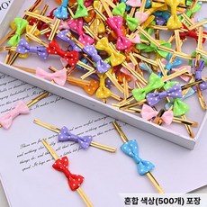 미니 리본 빵끈 철사끈 칼라타이, 사진을 보고 확인하세요, 1개, 혼합 리본 타이 500개