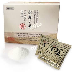 나가스노유 일본 고보습 입욕제 히노끼 편백향 대용량 37.5g 10포