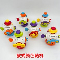 兒童益智旋轉手抓球 寶寶感官發展玩具, 六面趣味忙碌球 彩盒 123g, 1個