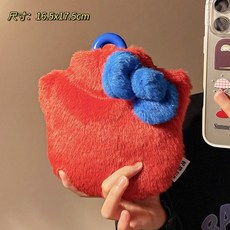 毛絨暖手寶 可愛注水加厚防爆暖水袋, 紅色-350ml, 1個