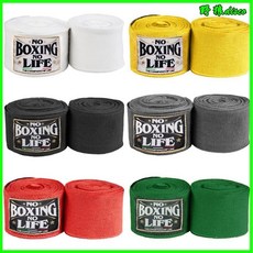 noboxingnolife 微彈綁帶男泰拳綁手帶 搏擊護手布手套 纏手 綁手帶 泰拳 散打 格鬥防護健身訓練, 粉色3米,均碼, 1個