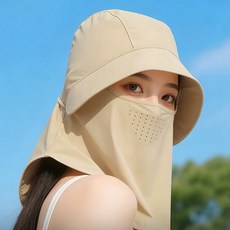 夏季薄款防曬面罩防紫外線遮陽臉罩全臉冰絲透氣防曬臉基尼口罩