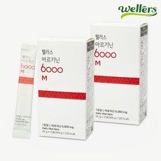 웰러스 아르기닌 6000M 20g x 15포 2박스 / 고함량 L-아르지닌 액상스틱, 300g