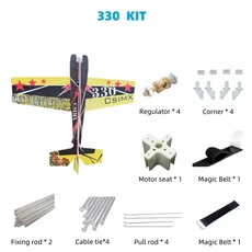 2025 3D 곡예 비행 RC DIY 조립 머큐리 매직 보드 330 모델 원격 조종 장난감 (축제 선물용), 02 KIT