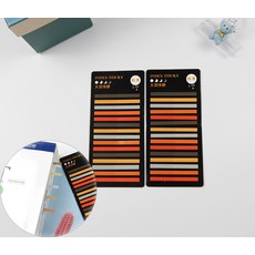 공부 붙이는형광펜(주황)1P 독서 학생 인덱스 수업, 1