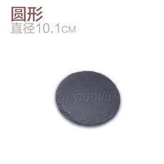 2개 세트 베이스 킥 3.9인치 펠트 감소용 조용한 액세서리 제거 연습 뮤트 드럼 패드 소음, 원형S(직경10 1cm)