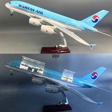 RBF 絕版 1:160 A380 KOREAN AIR 剖面模型 A113-2, 1個