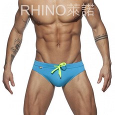 UXH 彩虹款口袋繫繩彈性低腰舒適附罩杯男士運動海邊三角泳褲