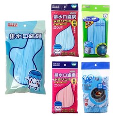 日光生活 排水口濾網 160入/200入 拋棄式濾袋 廚房浴室水槽用 超密網眼 台灣製 防堵塞 防異味, 1個, 【排水口濾網-200入】包裝隨機