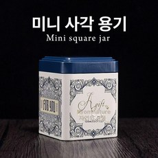 찹쌀향 보이차 고체 중국 페이스트 보이차고 숙차 농축 운남성 티캔 귤향 운남 푸얼차, 블루플라워 크림, 1개, 1ml