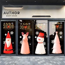 優選好物 聖誕節裝飾貼紙卡通聖誕老人雪人大型櫥窗新年布置節日布置靜電貼, W015  B款,大