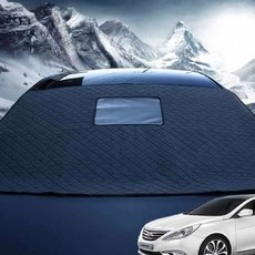 차량겨울철햇빛가림 겨울에차눈보호 YF쏘나타 성에방지커버 맞춤형 블랙박스형 커버, H07_YF쏘나타