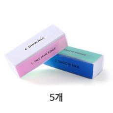애니데코 네일 파일 버퍼 4면 샌딩블럭 한방에 OK!!, 5개, 4면샌딩블럭