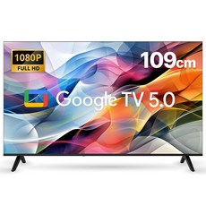위드라이프 구글 스마트 43인치 FHD TV 최신형 고화질 안드로이드티비, 43Fsmart, 고객직접설치, 스탠드형, 109cm/43인치 43Fsmart, 고객직접설치, 스탠드형, 109cm/43인치