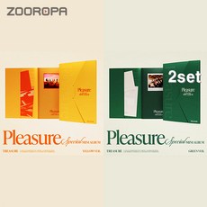 [2종세트] TREASURE 트레저 PLEASURE SPECIAL MINI ALBUM