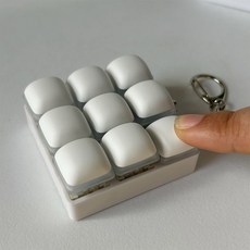 재미있는 피젯 키보드 캐러멜빵 찐빵 버튼 클릭커 딸깍이 키캡 토이 장난감 키링 스트레스해소 커플 열쇠고리, 흰빵9개 sps452