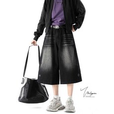 워싱 데님 반바지 그라데이션 디테일 스트레이트핏 여름 학생용 청바지