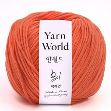 착하면 50g 뜨개실 얀월드 얀메이크, 1개, 020. 다홍오렌지 50g